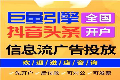 从零开始：教你如何利用百度推广赚钱